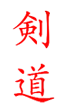 Ouka